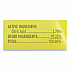 Disinfecting Wipes II Fresh Citrus, 1-Ply, 7 x 7.25, White, 70 Wipes/Canister, 6 Canisters/Carton (49128CT)