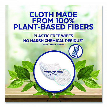 Disinfecting Wipes II Fresh Citrus, 1-Ply, 7 x 7.25, White, 70 Wipes/Canister, 6 Canisters/Carton (49128CT)
