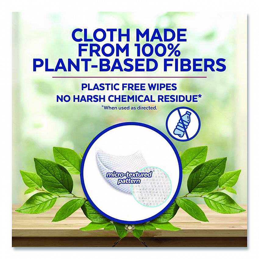 Disinfecting Wipes II Fresh Citrus, 1-Ply, 7 x 7.25, White, 70 Wipes/Canister, 6 Canisters/Carton (49128CT)
