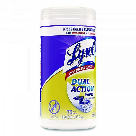 Dual Action Disinfecting Wipes, 1-Ply, 7 x 7.25, Citrus, White/Purple, 75/Canister (81700)