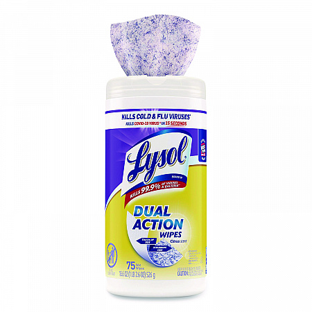Dual Action Disinfecting Wipes, 1-Ply, 7 x 7.25, Citrus, White/Purple, 75/Canister (81700)