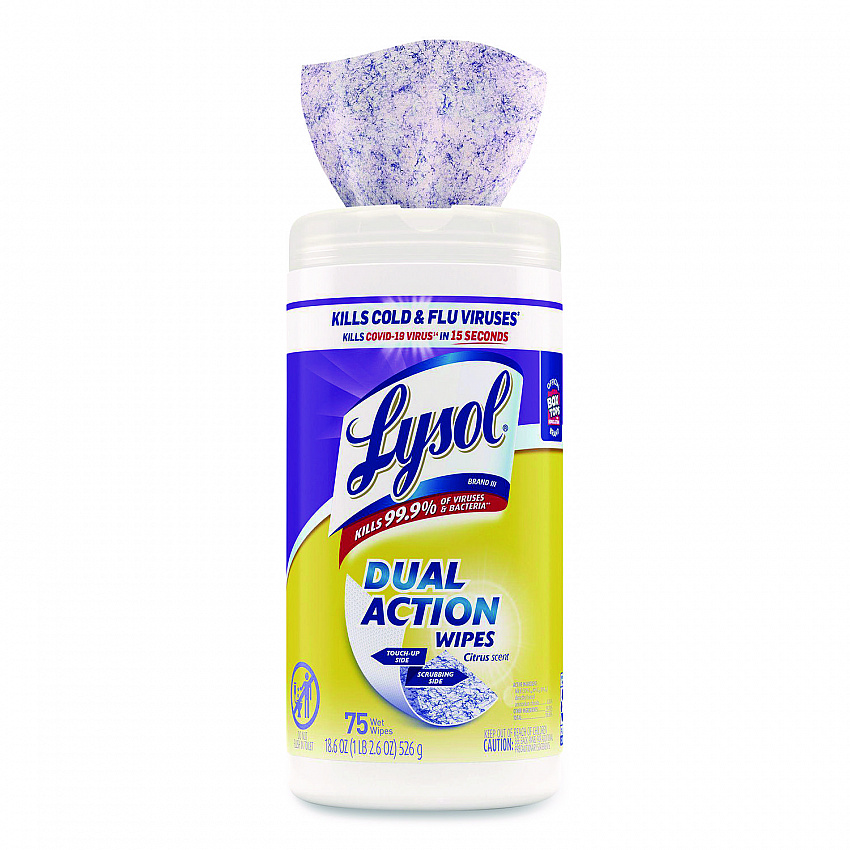 Dual Action Disinfecting Wipes, 1-Ply, 7 x 7.25, Citrus, White/Purple, 75/Canister (81700)