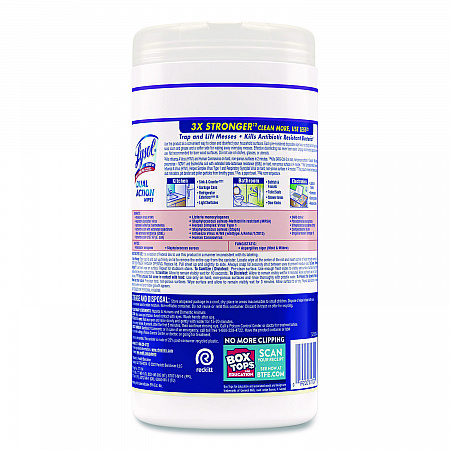 Dual Action Disinfecting Wipes, 1-Ply, 7 x 7.25, Citrus, White/Purple, 75/Canister (81700)