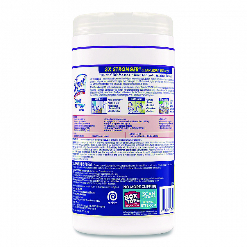 Dual Action Disinfecting Wipes, 1-Ply, 7 x 7.25, Citrus, White/Purple, 75/Canister (81700)