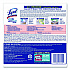 Dual Action Disinfecting Wipes, 1-Ply, 7 x 7.25, Citrus, White/Purple, 75/Canister (81700)