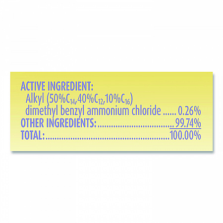 Dual Action Disinfecting Wipes, 1-Ply, 7 x 7.25, Citrus, White/Purple, 75/Canister (81700)