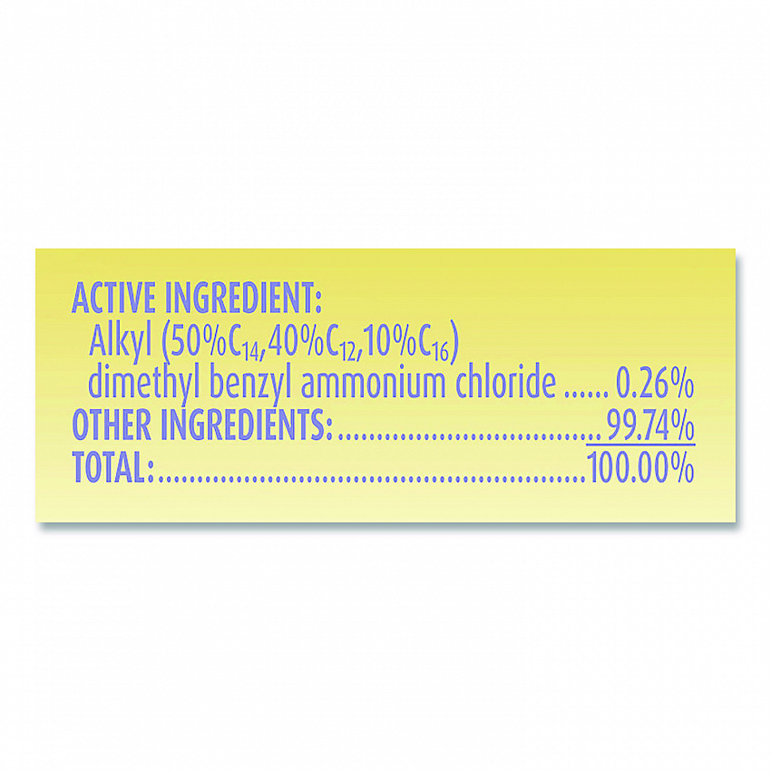 Dual Action Disinfecting Wipes, 1-Ply, 7 x 7.25, Citrus, White/Purple, 75/Canister (81700)