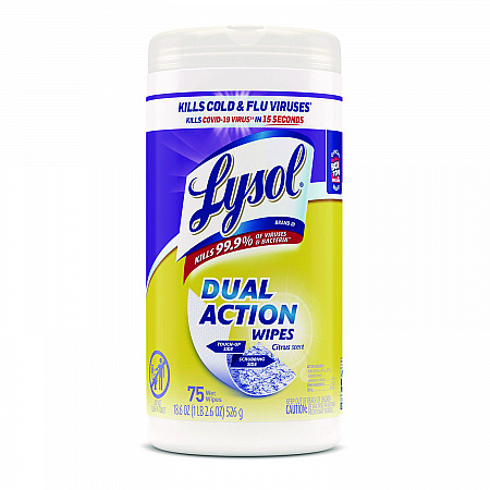 Dual Action Disinfecting Wipes, 1-Ply, 7 x 7.25, Citrus, White/Purple, 75/Canister, 6 Canisters/Carton (81700CT)