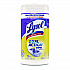 Dual Action Disinfecting Wipes, 1-Ply, 7 x 7.25, Citrus, White/Purple, 75/Canister, 6 Canisters/Carton (81700CT)