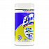Dual Action Disinfecting Wipes, 1-Ply, 7 x 7.25, Citrus, White/Purple, 75/Canister, 6 Canisters/Carton (81700CT)
