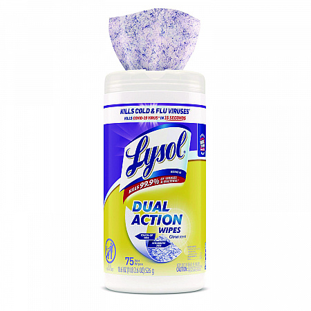 Dual Action Disinfecting Wipes, 1-Ply, 7 x 7.25, Citrus, White/Purple, 75/Canister, 6 Canisters/Carton (81700CT)