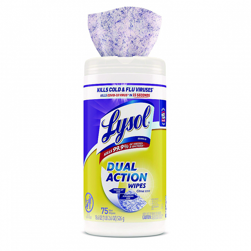 Dual Action Disinfecting Wipes, 1-Ply, 7 x 7.25, Citrus, White/Purple, 75/Canister, 6 Canisters/Carton (81700CT)