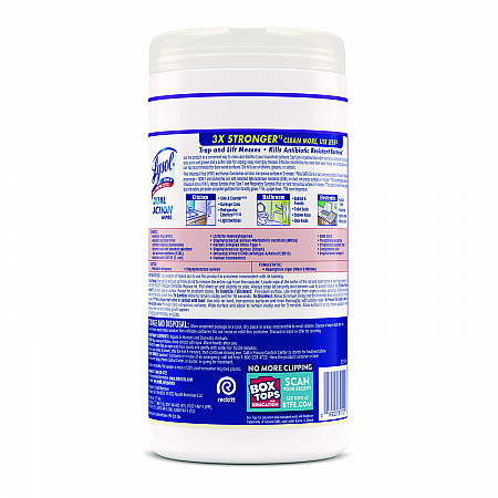 Dual Action Disinfecting Wipes, 1-Ply, 7 x 7.25, Citrus, White/Purple, 75/Canister, 6 Canisters/Carton (81700CT)