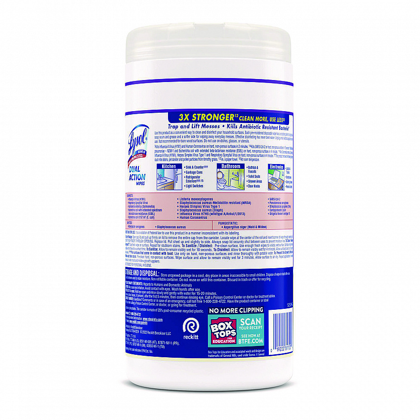 Dual Action Disinfecting Wipes, 1-Ply, 7 x 7.25, Citrus, White/Purple, 75/Canister, 6 Canisters/Carton (81700CT)