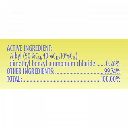 Dual Action Disinfecting Wipes, 1-Ply, 7 x 7.25, Citrus, White/Purple, 75/Canister, 6 Canisters/Carton (81700CT)