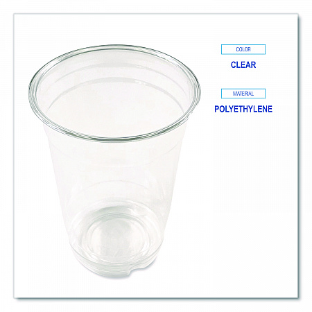 Clear Plastic PET Cups, 14 oz, 50/Bag, 20 Bags/Carton (PET14)