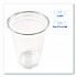 Clear Plastic PET Cups, 14 oz, 50/Bag, 20 Bags/Carton (PET14)