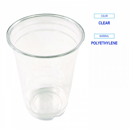Clear Plastic PET Cups, 14 oz, 50/Pack (PET14PK)