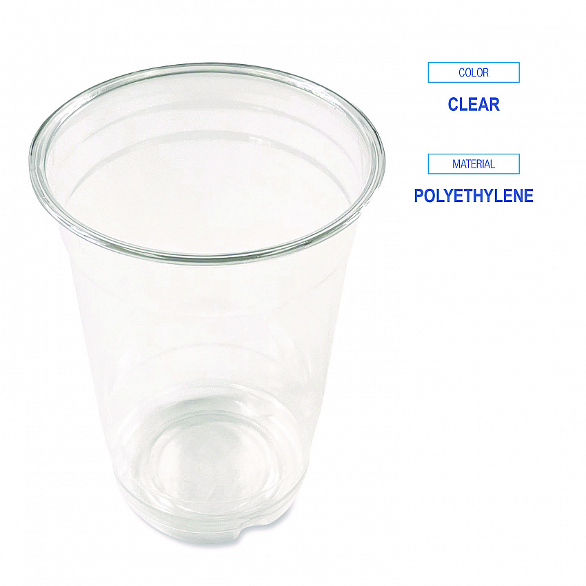Clear Plastic PET Cups, 14 oz, 50/Pack (PET14PK)