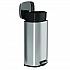 Fire-Resistant Step Pedal Trash Can, 8 gal, Plastic/Stainless Steel, Silver (HLSS08RFR)