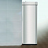 Wings Lid Sensor Trash Can, 18 gal, Plastic/Stainless Steel, Silver (HLS18WRSL)