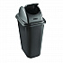 Rectangular Free-Swinging Plastic Lids, Black (306600BK)