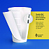 Thermoguard Insulated Paper Hot Cups, 8 oz, White Sustainable Forest Design, 1,000/Carton (DWTG8WCT)