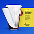 Thermoguard Insulated Paper Hot Cups, 20 oz, Steam Print Design, 600/Carton (DWTG20ST)