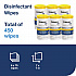 Everwipe by Tork Disinfectant Wipe Canisters, 1-Ply, 7 x 7, Lemon, White, 75 Sheets/Canister, 6/Carton (192820)