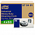 Industrial Heavy-Duty Cleaning Cloth, 1-Ply, 13.97 x, 4.25, Unscented, White, 60 Cloths, 4/Carton (570481)
