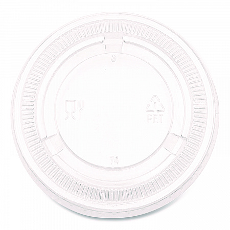 Souffle/Portion Cup Lids, Fits 3.25 oz to 5.5 oz Portion Cups, Plastic, Clear, 2,500/Carton (PRTLID4)