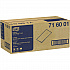 LinStyle Valet Guest Towel, 1-Ply, 11.5 x 17, White, 100/Pack, 5 Packs/Carton (716001)