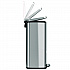 Step Pedal Trash Can, 13 gal, Plastic/Stainless Steel, Silver (HLSS13R)