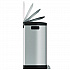 Step Pedal Trash Can and Recycle Bin, 16 gal, Plastic/Stainless Steel, Silver (HLSS16R)