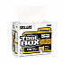 TOOLBOX WaterWeave T700 Wipers, 1-Ply, 8.27 x 16.5, White, 100 Sheets/Box, 8 Boxes/Carton (78200)