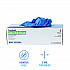 395 Series Disposable General-Purpose Nitrile Gloves, Powder-Free, Small, 5 mil Thick, 9.5