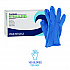 395 Series Disposable General-Purpose Nitrile Gloves, Powder-Free, Small, 5 mil Thick, 9.5