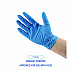 395 Series Disposable General-Purpose Nitrile Gloves, Powder-Free, Small, 5 mil Thick, 9.5