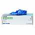 395 Series Disposable General-Purpose Nitrile Gloves, Powder-Free, Small, 5 mil Thick, 9.5