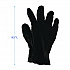 396 Series Disposable General-Purpose Nitrile Gloves, Powder-Free, Small, 4.4 mil Thick, 9.5