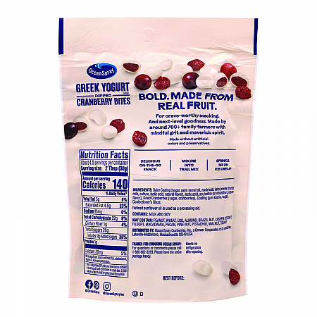 Greek Yogurt Dipped Cranberry Bites, Cranberry/Yogurt, 5 oz Bag, 12/Carton (22002298)