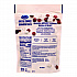 Greek Yogurt Dipped Cranberry Bites, Cranberry/Yogurt, 5 oz Bag, 12/Carton (22002298)