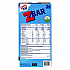 Kid Organic Zbar Granola Bars Variety Pack, Assorted Flavors, 1.27 oz Bar, 36/Carton (22002341)