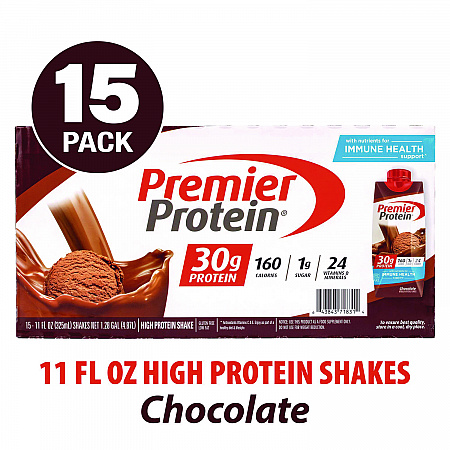 Chocolate Shake, 11 oz Single-Serve Container, 15/Carton (22002369)