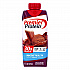 Chocolate Shake, 11 oz Single-Serve Container, 15/Carton (22002369)