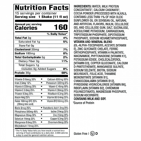 Chocolate Shake, 11 oz Single-Serve Container, 15/Carton (22002369)