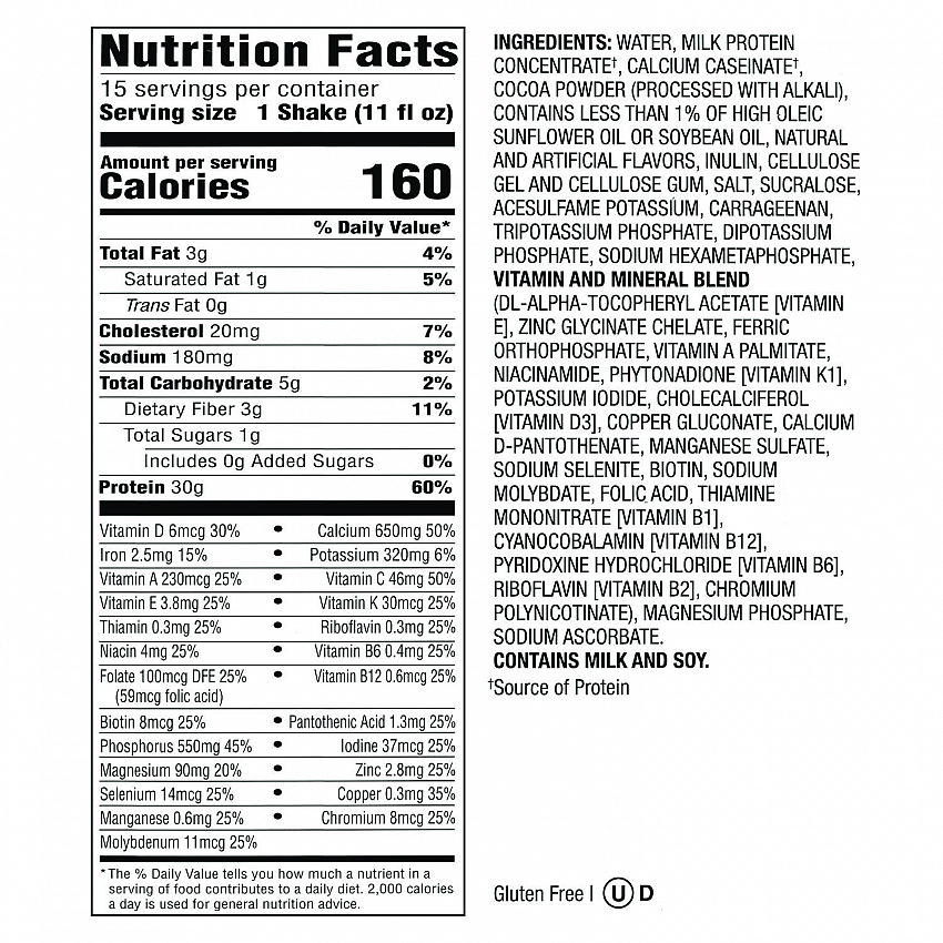 Chocolate Shake, 11 oz Single-Serve Container, 15/Carton (22002369)