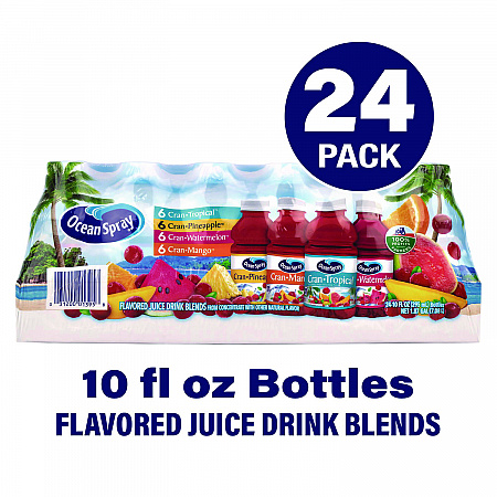 Tropical Variety Pack, Assorted Flavors, 10 oz Bottle, 24/Carton (22002377)