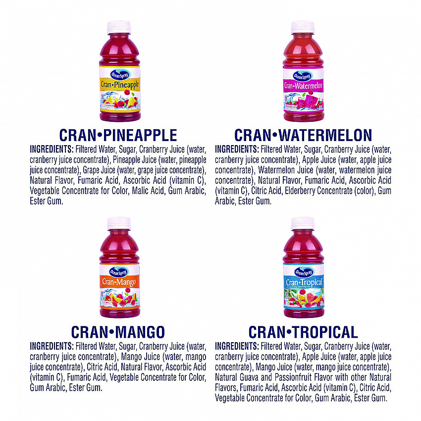 Tropical Variety Pack, Assorted Flavors, 10 oz Bottle, 24/Carton (22002377)