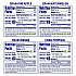 Tropical Variety Pack, Assorted Flavors, 10 oz Bottle, 24/Carton (22002377)